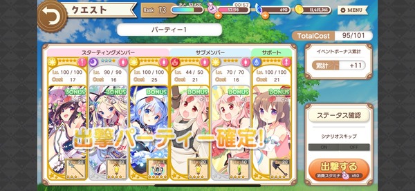 notitle
