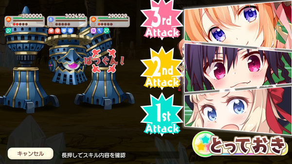 notitle