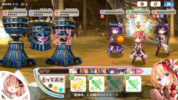 notitle