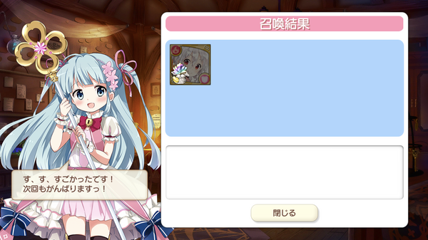 notitle