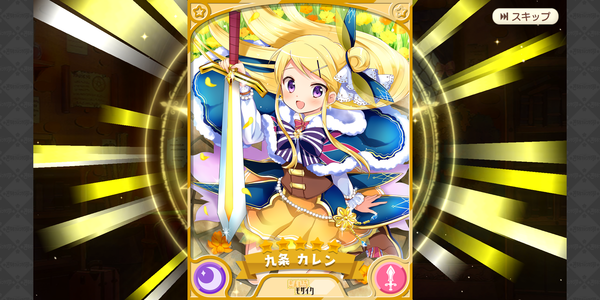 Screenshot_20181218-025052