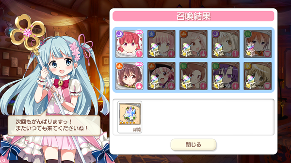 notitle