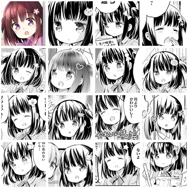 notitle