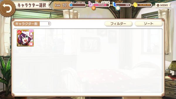 notitle