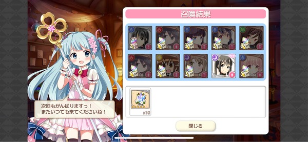 notitle