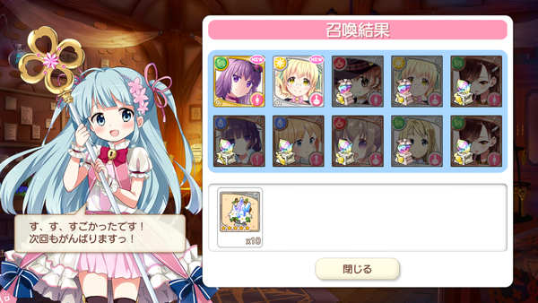 notitle