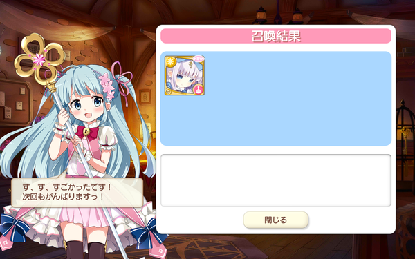 notitle