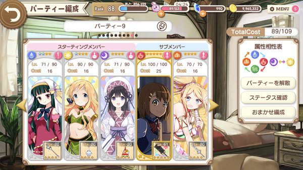 notitle
