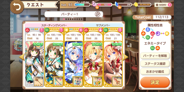 notitle