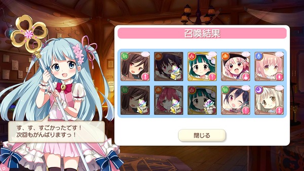 notitle