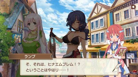 Screenshot_2018-03-06-19-30-08