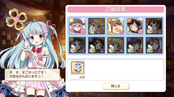 notitle