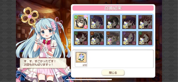 notitle