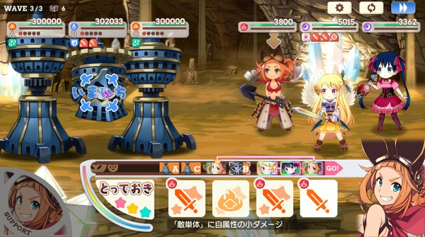notitle