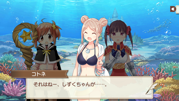 Screenshot_2018-08-15-18-08-02