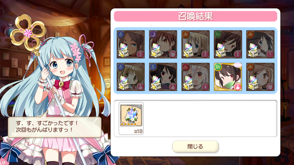 notitle
