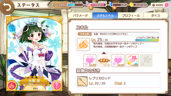 notitle