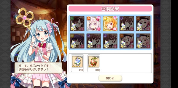 notitle