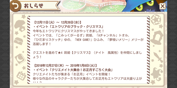 notitle