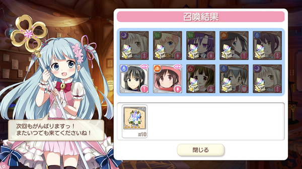 notitle