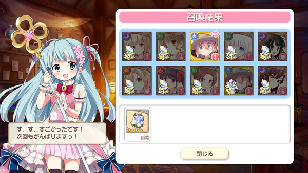 notitle