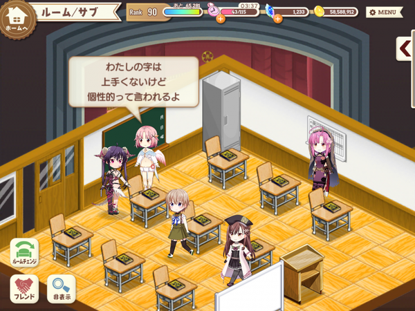 notitle