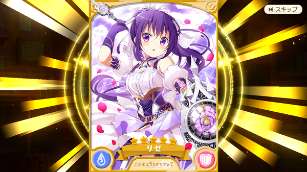 notitle