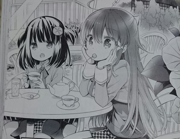notitle