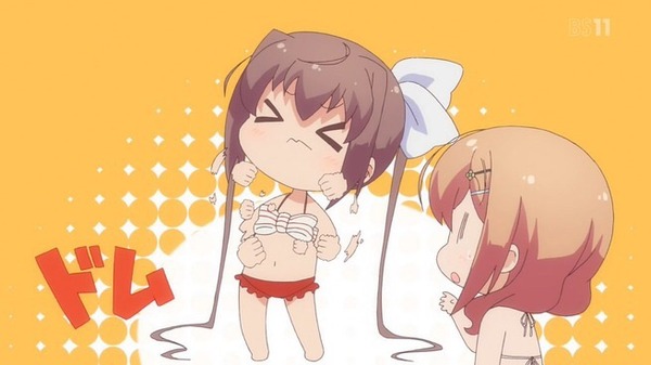 no title
