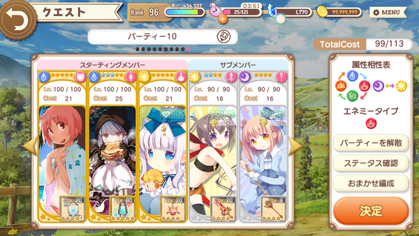 notitle