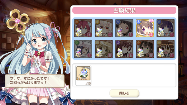 notitle