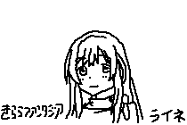 notitle