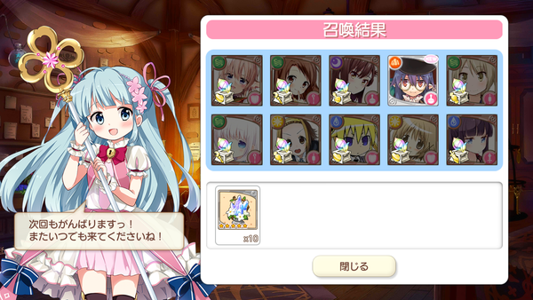 notitle