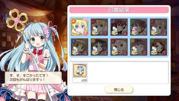 notitle
