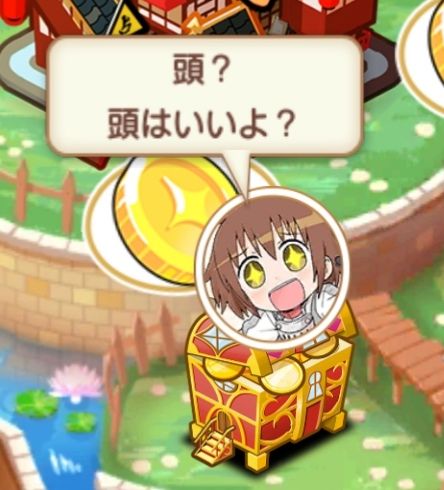 notitle