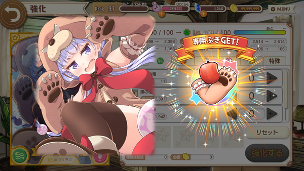 notitle