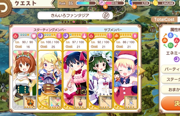 notitle