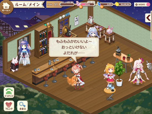 notitle