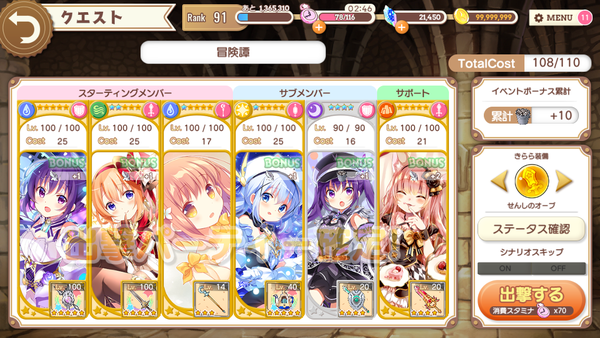 notitle