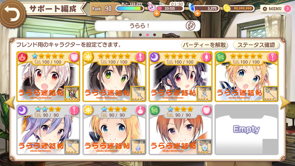 notitle