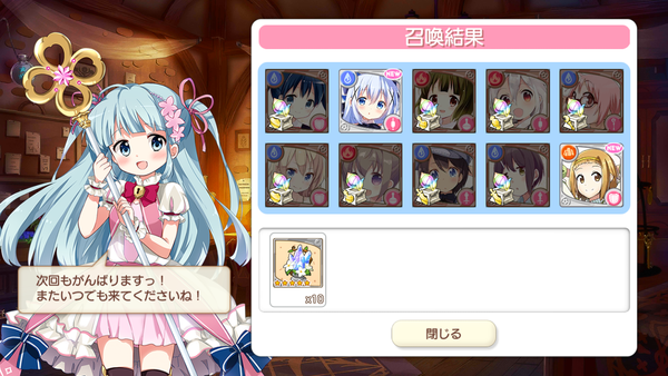 Screenshot_2018-11-06-19-02-44
