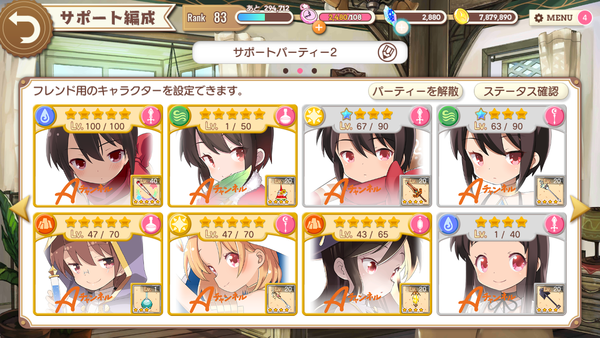 notitle