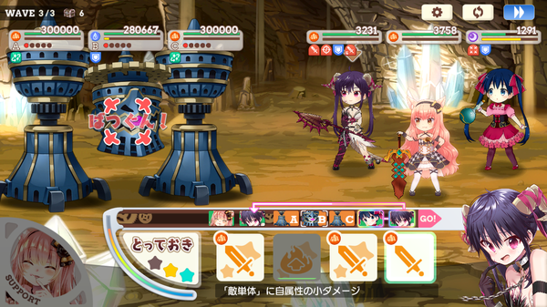 notitle