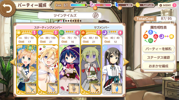 notitle