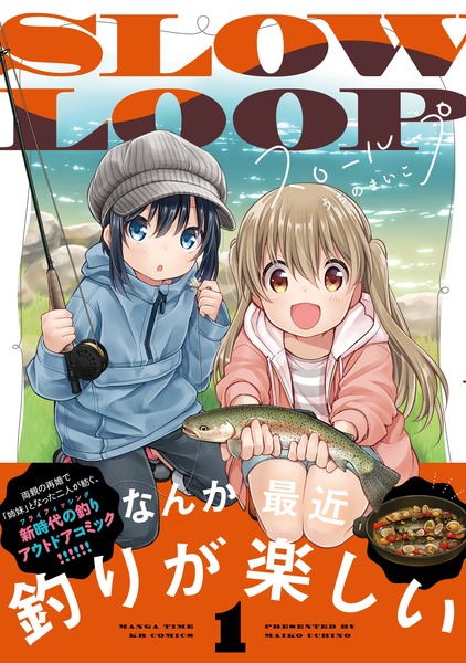 notitle