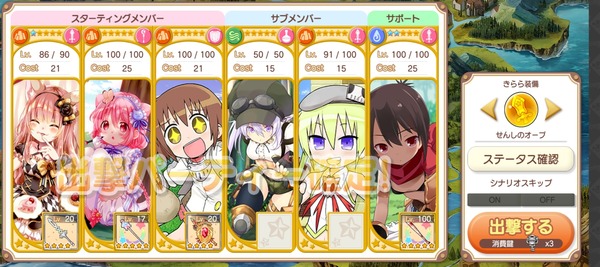 notitle