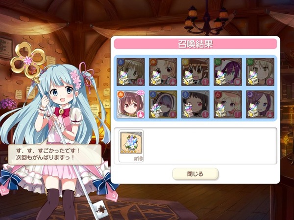 notitle