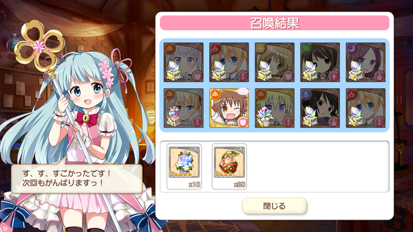 notitle