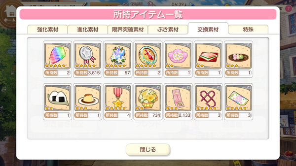 notitle