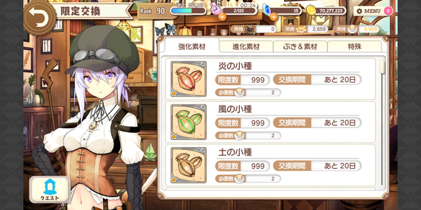 notitle